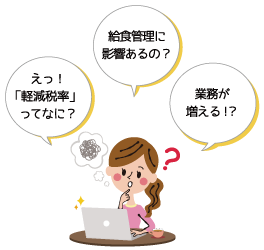 カロリーメイク 施設 病院版 株式会社東洋システムサイエンス カロリーメイク 施設 病院版 株式会社東洋システムサイエンス